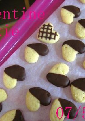 簡単シンプルCookie***-レシピのメイン写真