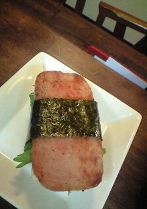 居酒屋おつまみ★美味しいスパムにぎり★-レシピのメイン写真
