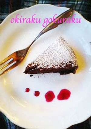 簡単♥濃厚♥チョコレートケーキ-レシピのメイン写真