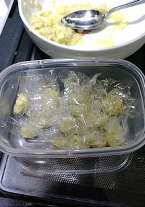 これ便利♪しょうがの保存方法☆-レシピのメイン写真