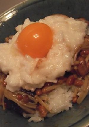 納豆きのこ山かけ丼-レシピのメイン写真