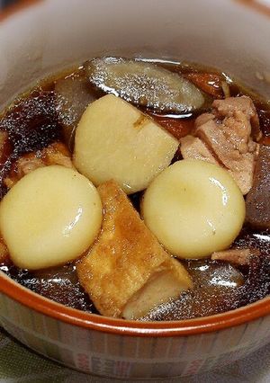 愛媛の郷土料理！あったかいもたき♪-レシピのメイン写真