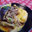 牛すじ肉と里芋の味噌煮込み ~韓国風~