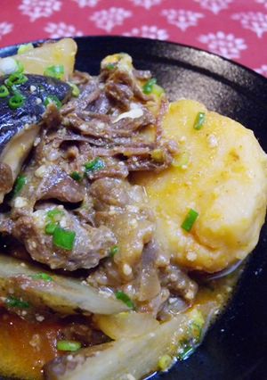 牛すじ肉と里芋の味噌煮込み　～韓国風～-レシピのメイン写真