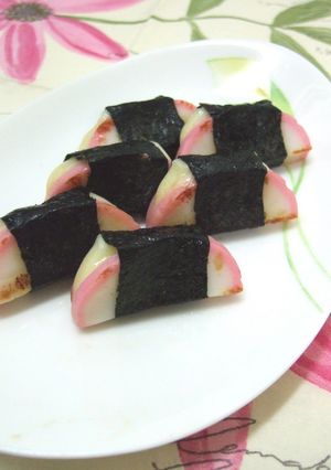 かまぼこのチーズサンド海苔巻き♪-レシピのメイン写真