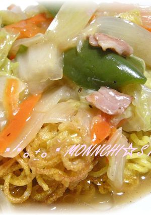 熱アツっ☆　トロ～リ　かた焼きそば-レシピのメイン写真