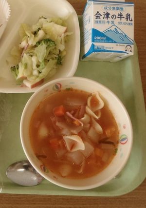 【学校給食】ミネストローネ-レシピのメイン写真