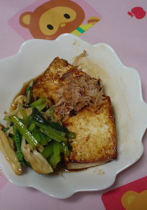 豆腐のこってり焼き-レシピのメイン写真