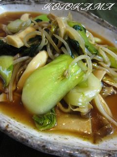エリンギと青梗菜のオイスターあんかけ-レシピのメイン写真