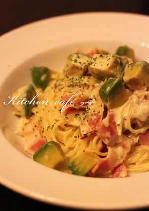 アボカドとチキンのクリームパスタ-レシピのメイン写真