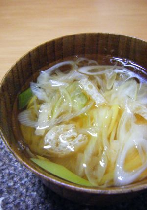 ネギ汁-レシピのメイン写真