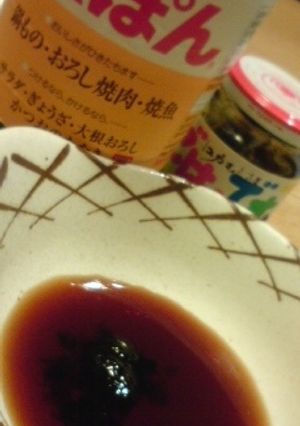 湯豆腐＆水炊きに〰ポン酢に佃煮旨いよ〰❤-レシピのメイン写真