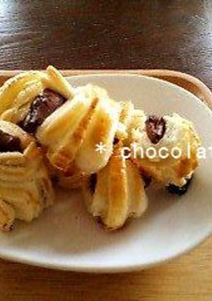 冷凍パイシートで 焼きチョコパイ-レシピのメイン写真