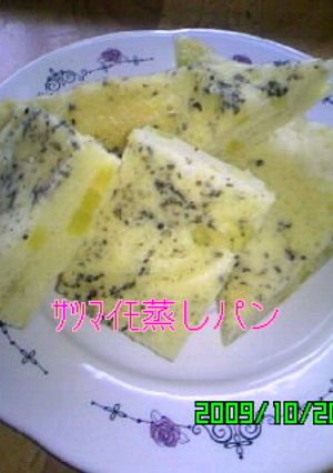 ｻﾂﾏｲﾓ蒸しパン-レシピのメイン写真