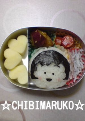 幼稚園児　ちびまるこちゃん☆キャラ弁-レシピのメイン写真