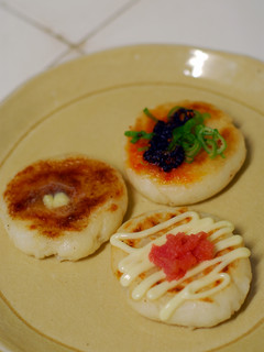 じゃがいも餅お焼き 3種-レシピのメイン写真