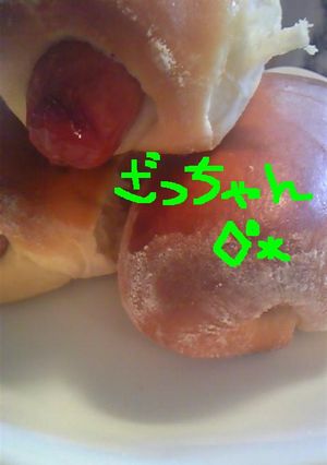本格☆ｿｰｾｰｼﾞパン♪-レシピのメイン写真