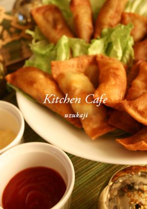 カレーポテトの春巻き-レシピのメイン写真