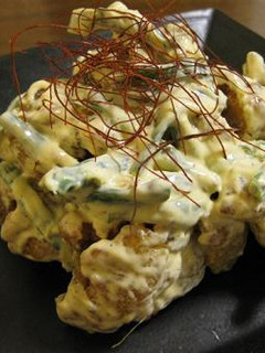 鶏からマヨネーズ-レシピのメイン写真