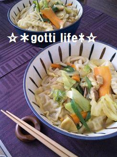 カレー鍋の素でカレーうどん-レシピのメイン写真