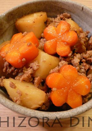 挽き肉で☆炒め肉じゃが-レシピのメイン写真