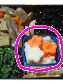 大根とにんじんの甘酢漬け-レシピのメイン写真