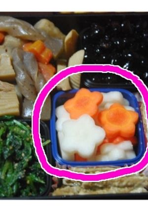 大根とにんじんの甘酢漬け-レシピのメイン写真