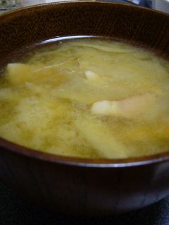 根菜たっぷり☆みそ汁-レシピのメイン写真