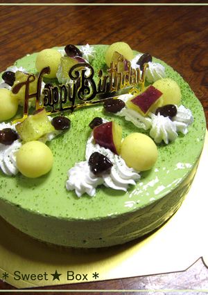 * 抹茶とサツマイモのケーキ *-レシピのメイン写真