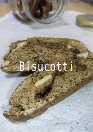 いちじくと全粒粉のビスコッティ-レシピのメイン写真