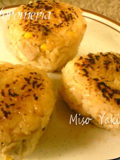 やさしい味噌味の焼きおにぎり-レシピのメイン写真