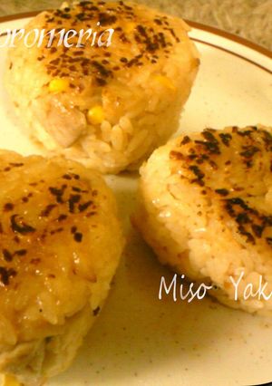 やさしい味噌味の焼きおにぎり-レシピのメイン写真