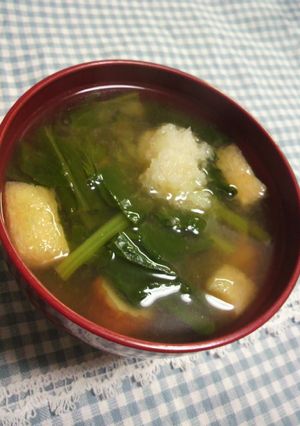 大根の葉でシャキ②めちゃ旨★味噌汁-レシピのメイン写真