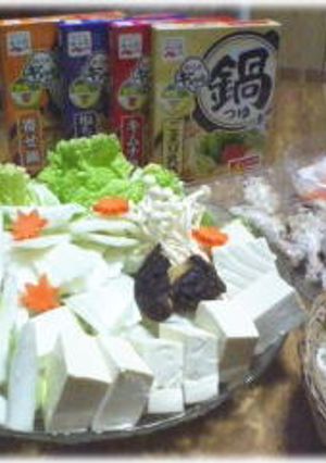 ありあわせの材料であったか鍋-レシピのメイン写真