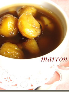 栗のブランデー煮♪-レシピのメイン写真