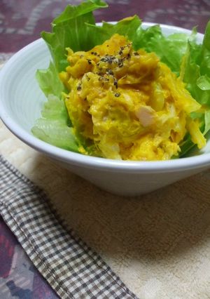 かぼちゃのサラダ(セロリ入り)-レシピのメイン写真