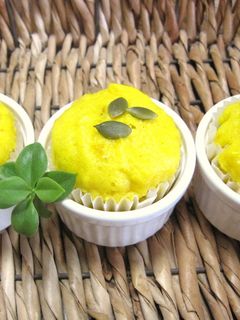 ❤ずっとふわふわ蒸しパン❤カボチャ饅頭編-レシピのメイン写真