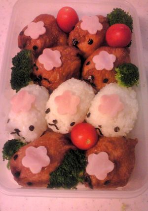 運動会のお弁当☆カピバラさん-レシピのメイン写真