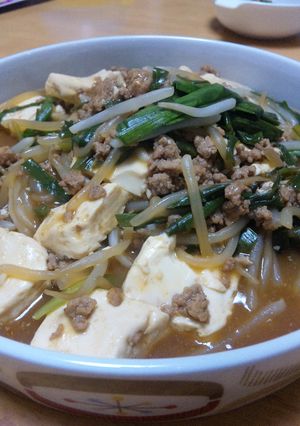 味噌で なんちゃって麻婆豆腐-レシピのメイン写真