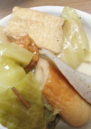 納豆のたれで??おでんしました-レシピのメイン写真