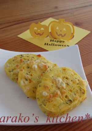 かぼちゃとローズマリーのサブレ-レシピのメイン写真