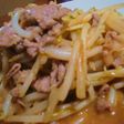 ご飯がすすむ♪こっくり味噌もやし炒め★