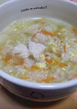 炊飯器で簡単クッパ★-レシピのメイン写真