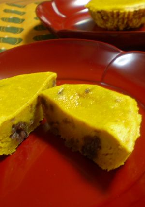 小豆餡入り南瓜のお菓子-レシピのメイン写真