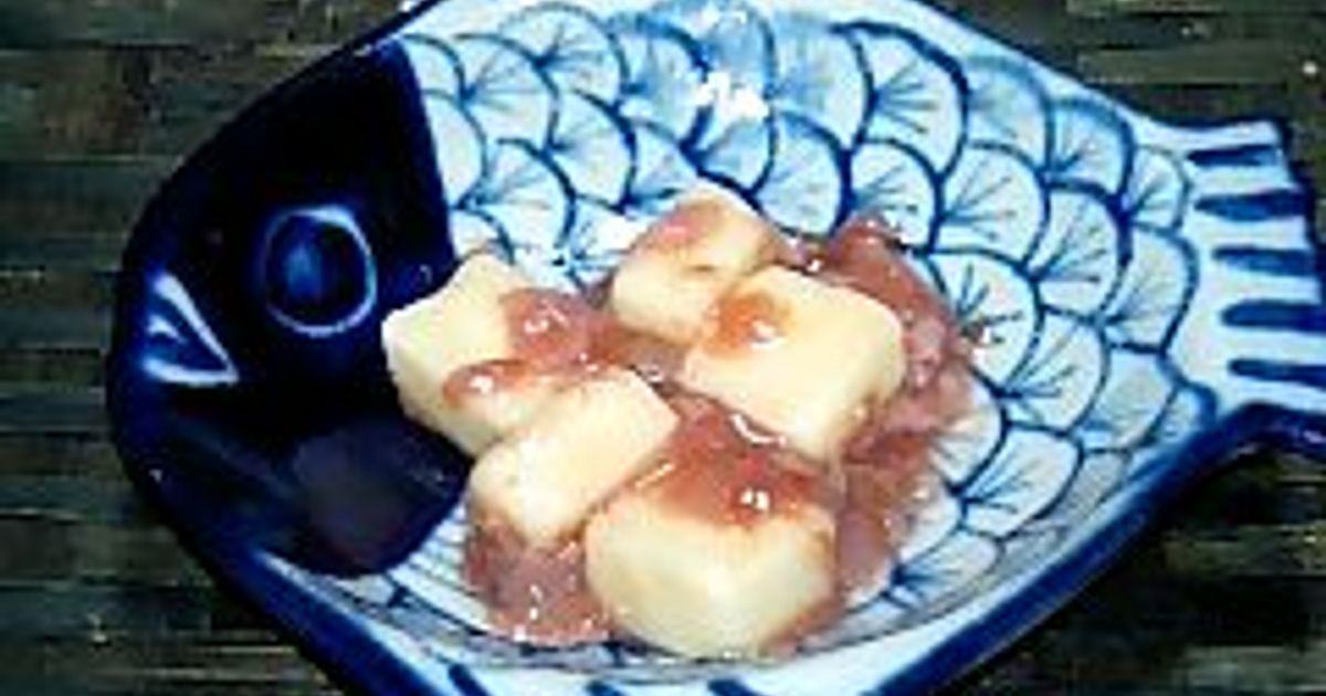 基本からアレンジまで!思わずつくりたくなる「チーズ 酒盗 ご飯」のレシピ集 | クックパッド