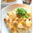✿豚ひき肉とくずし豆腐の卵とじ丼✿