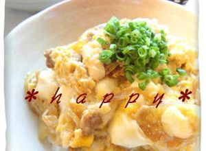 ✿豚ひき肉とくずし豆腐の卵とじ丼✿-レシピのメイン写真