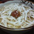 ●●●日の丸うどん●●●
