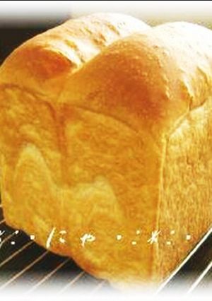 パネでふわんふわん♡ひだまり食パン-レシピのメイン写真