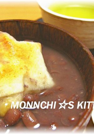 あったか☆おぜんざい～関西風～-レシピのメイン写真